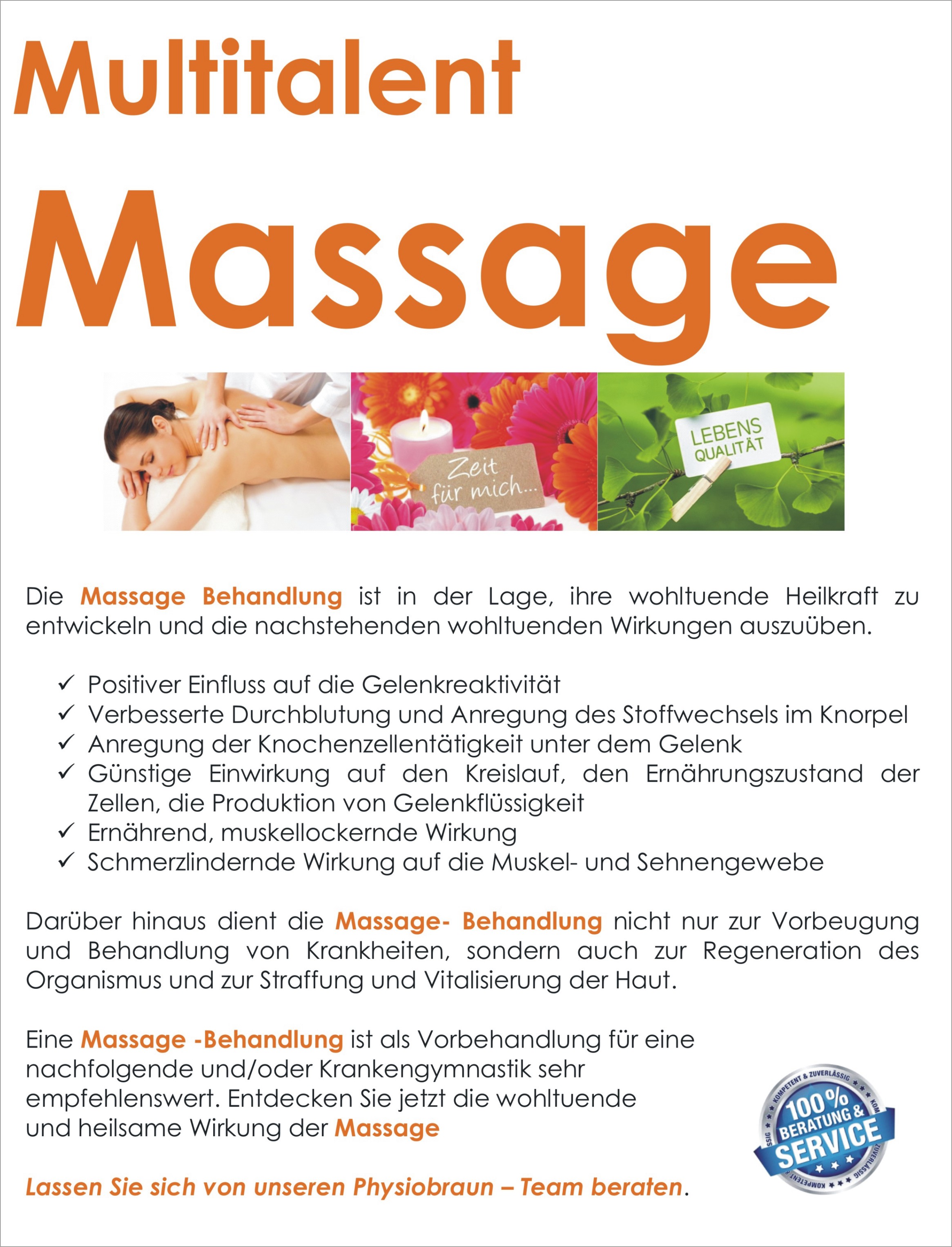 Massage1
